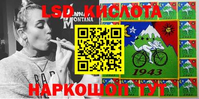 наркотики Волжский