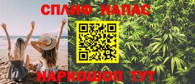наркотики Волжский