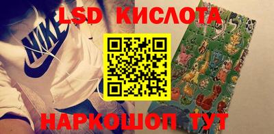 шишки Волжск
