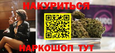шишки Волжск
