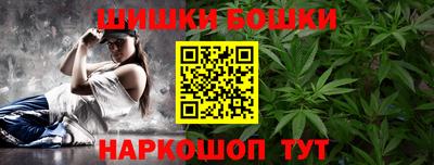 COCAINE Волгодонск