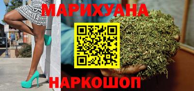 COCAINE Волгодонск