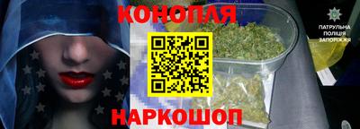 COCAINE Волгодонск