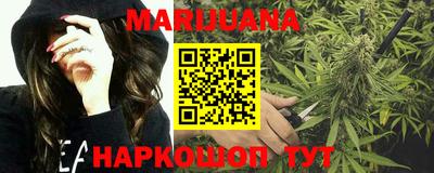 COCAINE Волгодонск