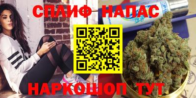 наркотики Волжский
