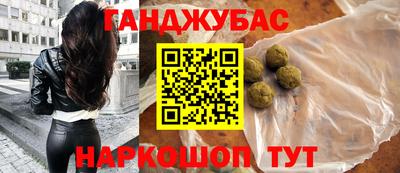 наркотики Волжский
