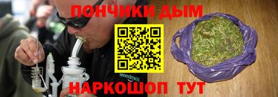 наркотики Волжский