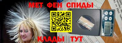наркотики Волжский
