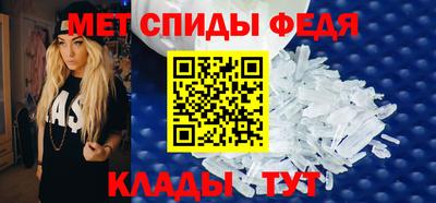 шишки Волжск