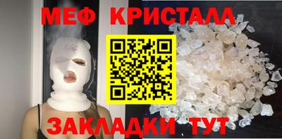наркотики Волжский