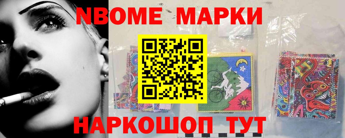 Ачхой-Мартан  ЛСД экстази кислота  ЛСД экстази ecstasy  Вход с VPN 